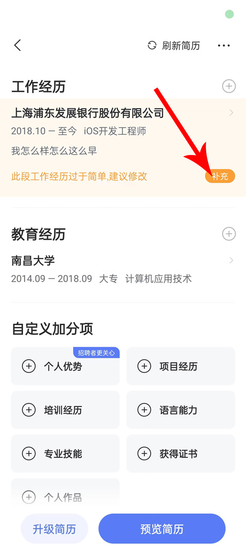 ayx·爱游戏(官方)app1